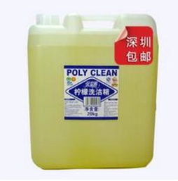 保洁丽日用品 产品图片与店铺装修的视觉营销指南